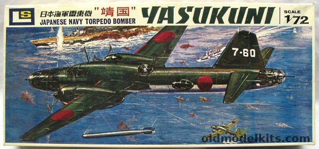 LS 1/72 KI-67 Yasukuni Navy Torpedo Bomber - Motorized- 7th Group / 98th Group / 762nd Group, 152-450 plastic model kit